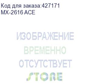 купить этикет-пистолет 2-строчный, 2х10 символов, 26х16 мм, motex мх-2616ace, корея, мх-2616 ace