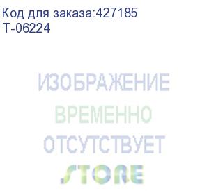 купить детектор банкнот pro cl-200, автоматический, rub, ик-, магнитная, антистокс детекция, т-06224