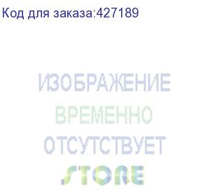 купить кресло метта su-c-8-т хром, с подлокотниками, ткань-сетка, сиденье мягкое, черное