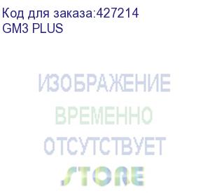 купить гарнитура игровая edifier gm3 plus, для компьютера, вкладыши, bluetooth, черный (edifier) gm3 plus