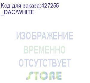 купить кресло руководителя бюрократ _dao, на колесиках, кожа, белый (_dao/white) (бюрократ) _dao/white