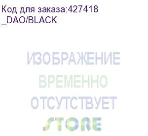 купить кресло руководителя бюрократ _dao черный кожа крестов. алюминий (_dao/black) бюрократ