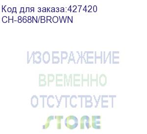 купить кресло руководителя бюрократ ch-868n коричневый boroko-37 эко.кожа крестов. пластик (ch-868n/brown) бюрократ