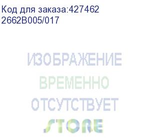 купить картридж лазерный canon 718bk 2662b005/017 черный x2упак. (6800стр.) для canon lbp7200/mf8330/8350 canon