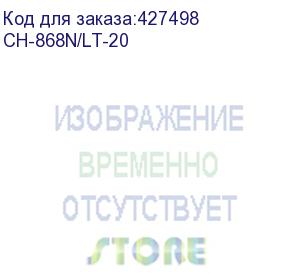 купить кресло руководителя бюрократ ch-868n, на колесиках, ткань, черный (ch-868n/lt-20) (бюрократ) ch-868n/lt-20