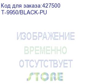 купить кресло руководителя бюрократ t-9950, на колесиках, эко.кожа, черный (t-9950/black-pu) (бюрократ) t-9950/black-pu