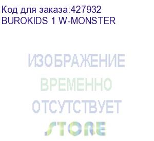 купить кресло детское бюрократ burokids 1 w, на колесиках, ткань, мультиколор (burokids 1 w-monster) (бюрократ) burokids 1 w-monster