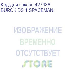 купить кресло детское бюрократ burokids 1, на колесиках, ткань, мультиколор (burokids 1 spaceman) (бюрократ) burokids 1 spaceman