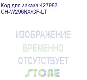 купить кресло детское бюрократ ch-w296nx, на колесиках, сетка/ткань, серый/белый (ch-w296nx/gf-lt) (бюрократ) ch-w296nx/gf-lt