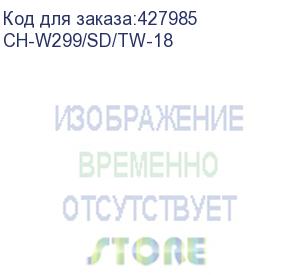 купить кресло детское бюрократ ch-w299, на колесиках, сетка/ткань, салатовый (ch-w299/sd/tw-18) (бюрократ) ch-w299/sd/tw-18