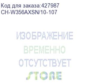 купить кресло детское бюрократ ch-w356axsn, на колесиках, ткань, бежевый (ch-w356axsn/10-107) (бюрократ) ch-w356axsn/10-107