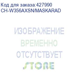 купить кресло детское бюрократ ch-w356axsn, на колесиках, ткань, мультиколор (ch-w356axsn/maskarad) (бюрократ) ch-w356axsn/maskarad