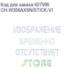 купить кресло детское бюрократ ch-w356axsn, на колесиках, ткань, фиолетовый (ch-w356axsn/stick-vi) (бюрократ) ch-w356axsn/stick-vi