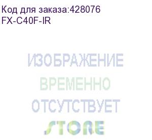 купить камера видеонаблюдения аналоговая fox fx-c40f-ir, 1440p, 3.6 мм, черный