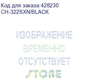 купить кресло бюрократ ch-322sxn, на колесиках, ткань, черный (ch-322sxn/black) (бюрократ) ch-322sxn/black