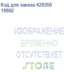 купить клавиатура + мышь rapoo 9500m клав:черный мышь:черный usb беспроводная bluetooth/радио slim (18892) rapoo