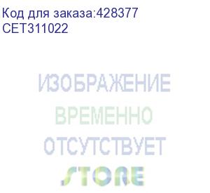 купить термопленка cet cet311022 для ricoh mpc3002/c3502/c4502/c5502 aficio spc830dn/c831dn