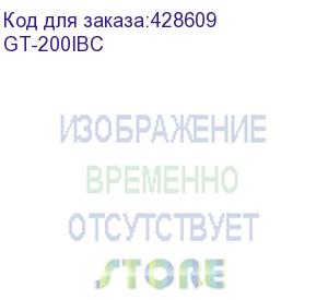 купить hyperline gt-200ibc стяжка нейлоновая неоткрывающаяся, безгалогенная (halogen free), 200x3.6 мм, полиамид 6.6, -40°c - +85°c, черная, (100 шт) (hyperline)