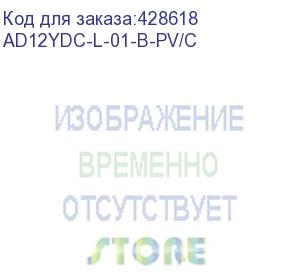 купить кресло игровое anda seat kaiser 3, цвет чёрный, размер l (120кг), материал пвх (модель ad12) (andaseat)