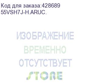 купить модуль видеостены lg 55 разрешение fhd; режим работы 24/7; яркость 700 кд/м2; коэффициент матовости экрана 28%; ос webos 4.1; автокалибровка баланса белого цвета; толщина рамки 0.44 мм; соответствие ip5x (55vsh7j-h.aruc.)