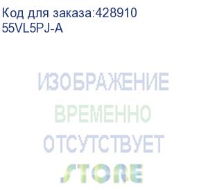 купить панель lg 55 55vl5pj-a черный 16:9 dvi hdmi матовая 500cd 178гр/178гр 1920x1080 dp fhd usb 23.5кг