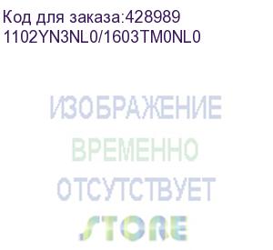 купить цветной копир-принтер-сканер kyocera taskalfa 4054ci (sra3,40ppm,1200dpi,du,сеть,4096mb+32gb ssd, без крышки и старта) (1102yn3nl0/1603tm0nl0) kyocera