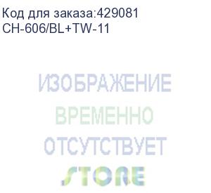 купить кресло бюрократ ch-606, на колесиках, текстиль/эко.кожа, черный (ch-606/bl+tw-11) (бюрократ) ch-606/bl+tw-11