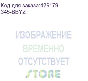 купить твердотельный накопитель dell 960gb sff 2,5 ssd read intensive sas 12gbps,hot-plug for me4/me5 (345-bbyz) dell technologies