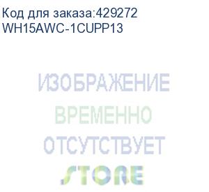 купить mobile smarts: склад 15, базовый + кресла-коляски для «1с: управление производственным предприятием 1.3.134» (обычные формы), для работы с маркированным товаром: кресла-коляски, обувь, одежда и товаром по штрихкодам / на выбор проводной или беспроводной о