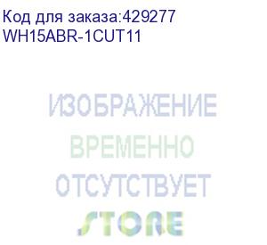 купить mobile smarts: склад 15, базовый + пиво для «1с:управление торговлей 11», для работы с маркированным товаром: пиво и пивные напитки и товаром по штрихкодам / на выбор проводной или беспроводной обмен / нет онлайна / доступные операции: приемка км, агрегац