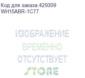 купить mobile smarts: склад 15, базовый + пиво для конфигурации на базе «1с:предприятия 7.7», для самостоятельной интеграции с учетной системой для работы с маркированным товаром: пиво и пивные напитки и товаром по штрихкодам / на выбор проводной или беспроводно