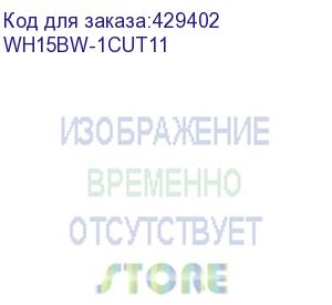 купить mobile smarts: склад 15, расширенный + вода для «1с:управление торговлей 11», для работы с маркированным товаром: упакованная вода и товаром по штрихкодам / на выбор проводной или беспроводной обмен / есть онлайн / доступные операции: приемка км, агрегаци