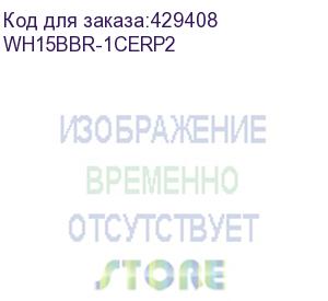 купить mobile smarts: склад 15, расширенный + пиво для «1с:erp управление предприятием 2», для работы с маркированным товаром: пиво и пивные напитки и товаром по штрихкодам / на выбор проводной или беспроводной обмен / есть онлайн / доступные операции: приемка к