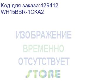 купить mobile smarts: склад 15, расширенный + пиво для «1с:комплексная автоматизация 2», для работы с маркированным товаром: пиво и пивные напитки и товаром по штрихкодам / на выбор проводной или беспроводной обмен / есть онлайн / доступные операции: приемка км,