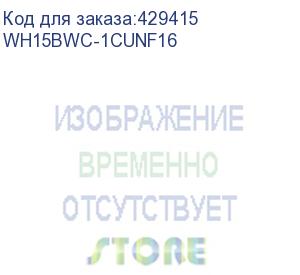 купить mobile smarts: склад 15, расширенный + кресла-коляски для «1с: управление небольшой фирмой 1.6.21», для работы с маркированным товаром: кресла-коляски, обувь, одежда и товаром по штрихкодам / на выбор проводной или беспроводной обмен / есть онлайн / досту