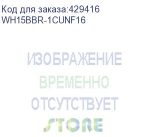 купить mobile smarts: склад 15, расширенный + пиво для «1с: управление небольшой фирмой 1.6.21», для работы с маркированным товаром: пиво и пивные напитки и товаром по штрихкодам / на выбор проводной или беспроводной обмен / есть онлайн / доступные операции: при