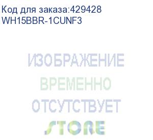 купить mobile smarts: склад 15, расширенный + пиво для «1с: управление нашей фирмой 3», для работы с маркированным товаром: пиво и пивные напитки и товаром по штрихкодам / на выбор проводной или беспроводной обмен / есть онлайн / доступные операции: приемка км, 