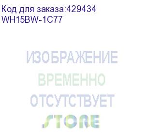 купить mobile smarts: склад 15, расширенный + вода для конфигурации на базе «1с:предприятия 7.7», для самостоятельной интеграции с учетной системой для работы с маркированным товаром: упакованная вода и товаром по штрихкодам / на выбор проводной или беспроводной