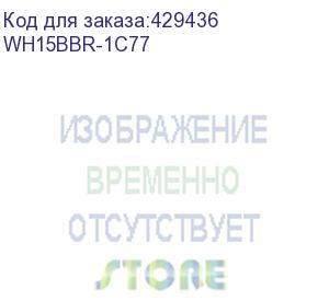 купить mobile smarts: склад 15, расширенный + пиво для конфигурации на базе «1с:предприятия 7.7», для самостоятельной интеграции с учетной системой для работы с маркированным товаром: пиво и пивные напитки и товаром по штрихкодам / на выбор проводной или беспров