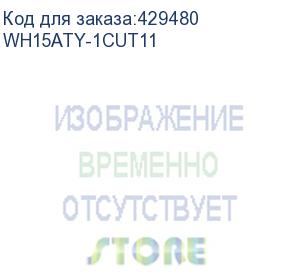 купить mobile smarts: склад 15, базовый + шины для «1с:управление торговлей 11», для работы с маркированным товаром: шины, обувь, одежда, парфюм и товаром по штрихкодам / на выбор проводной или беспроводной обмен / нет онлайна / доступные операции: приемка км, а