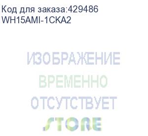 купить mobile smarts: склад 15, базовый + молоко для «1с:комплексная автоматизация 2», для работы с маркированным товаром: молоко, вода и товаром по штрихкодам / на выбор проводной или беспроводной обмен / нет онлайна / доступные операции: приемка км, агрегация 