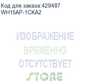 купить mobile smarts: склад 15, базовый + парфюм для «1с:комплексная автоматизация 2», для работы с маркированным товаром: парфюм, обувь, одежда и товаром по штрихкодам / на выбор проводной или беспроводной обмен / нет онлайна / доступные операции: приемка км, а