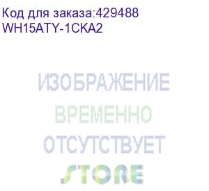 купить mobile smarts: склад 15, базовый + шины для «1с:комплексная автоматизация 2», для работы с маркированным товаром: шины, обувь, одежда, парфюм и товаром по штрихкодам / на выбор проводной или беспроводной обмен / нет онлайна / доступные операции: приемка к