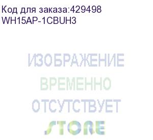 купить mobile smarts: склад 15, базовый + парфюм для «1с: бухгалтерия предприятия 3», для работы с маркированным товаром: парфюм, обувь, одежда и товаром по штрихкодам / на выбор проводной или беспроводной обмен / нет онлайна / доступные операции: приемка км, аг