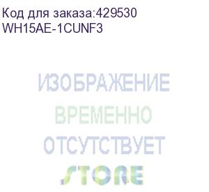 купить mobile smarts: склад 15, базовый с егаис для «1с: управление нашей фирмой 3», для работы с маркированным товаром: алкоголь егаис и товаром по штрихкодам / на выбор проводной или беспроводной обмен / нет онлайна / доступные операции: сбор алкоголя, приемка