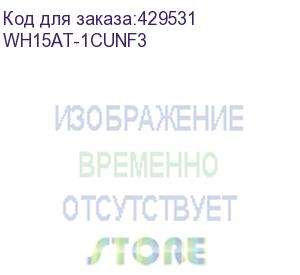 купить mobile smarts: склад 15, базовый с мотп для «1с: управление нашей фирмой 3», для работы с маркированным товаром: табак и товаром по штрихкодам / на выбор проводной или беспроводной обмен / нет онлайна / доступные операции: приемка км, отгрузка км, агрегац