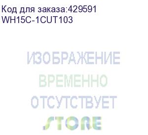 купить mobile smarts: склад 15, омни для «1с:управление торговлей 10.3», для работы с товаром по штрихкодам / на выбор проводной или беспроводной обмен / есть онлайн / доступные операции: просмотр ячеек, комплектация, подбор заказа, приход на склад, перемещение 