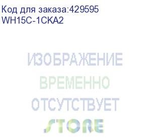 купить mobile smarts: склад 15, омни для «1с:комплексная автоматизация 2», для работы с товаром по штрихкодам / на выбор проводной или беспроводной обмен / есть онлайн / доступные операции: просмотр ячеек, комплектация, подбор заказа, приход на склад, перемещени