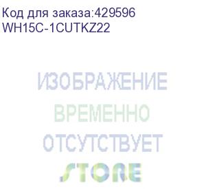 купить mobile smarts: склад 15, омни для «1с: управление торговлей для казахстана 2.2», для работы с товаром по штрихкодам / на выбор проводной или беспроводной обмен / есть онлайн / доступные операции: просмотр ячеек, комплектация, подбор заказа, приход на скла