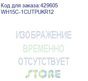 купить mobile smarts: склад 15, омни для «1с: управление торговым предприятием для украины 1.2» , для работы с товаром по штрихкодам / на выбор проводной или беспроводной обмен / есть онлайн / доступные операции: просмотр ячеек, комплектация, подбор заказа, прих